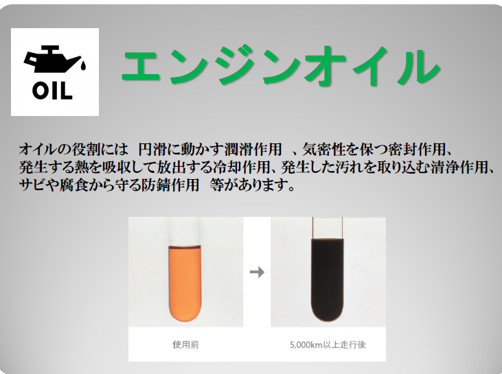 スクリーンショット 2025-01-25 122248